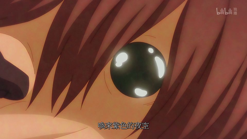 _ANi_RPG_-_07_1080P_Bilibili_WEB-DL_AAC_AVC_CHT_CHS_.mp4_snapshot_19.59.414