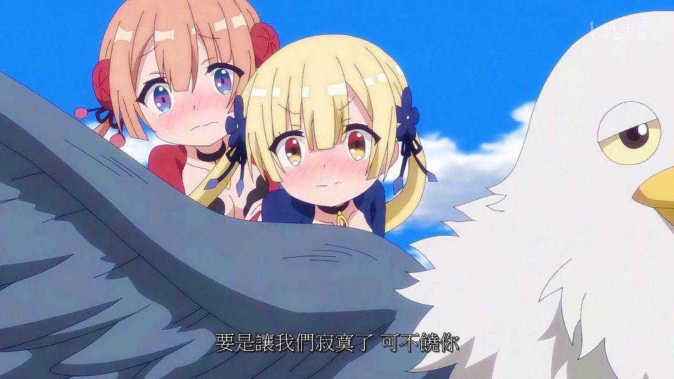 _ANi_RPG_-_07_1080P_Bilibili_WEB-DL_AAC_AVC_CHT_CHS_.mp4_snapshot_20.49.114