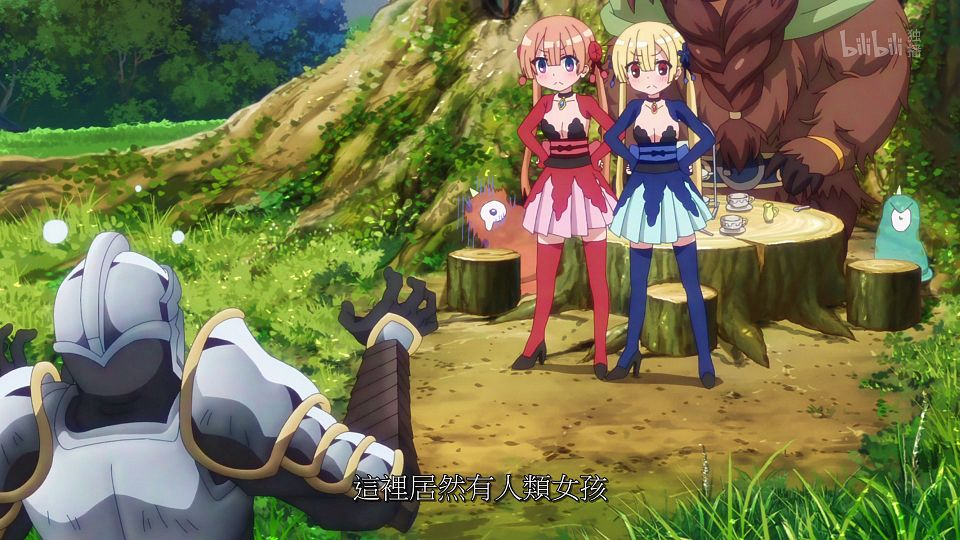 _ANi_RPG_-_07_1080P_Bilibili_WEB-DL_AAC_AVC_CHT_CHS_.mp4_snapshot_21.12.732