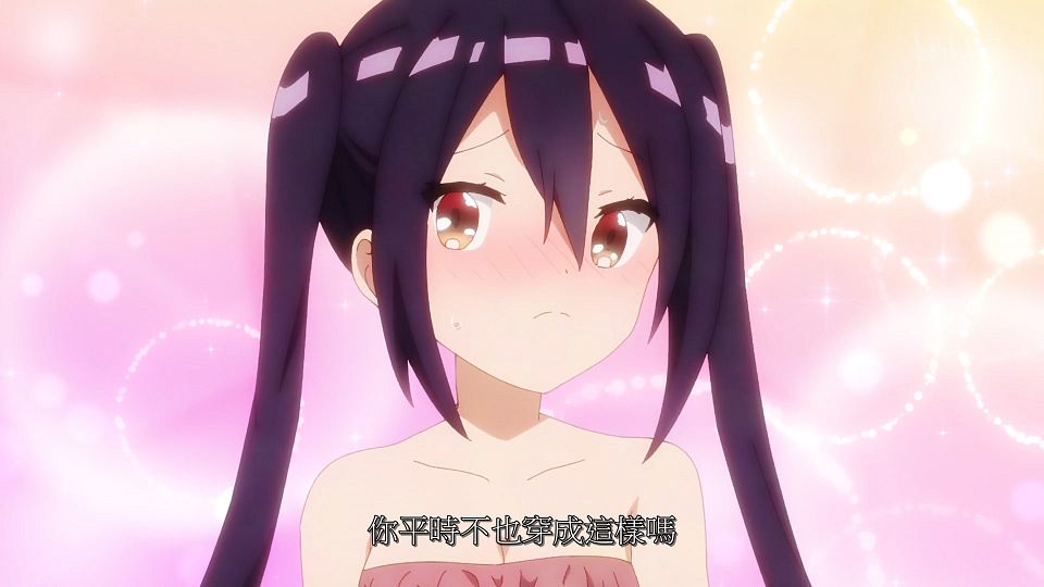 _ANi_RPG_-_09_1080P_Bilibili_WEB-DL_AAC_AVC_CHT_CHS_.mp4_snapshot_05.37.819