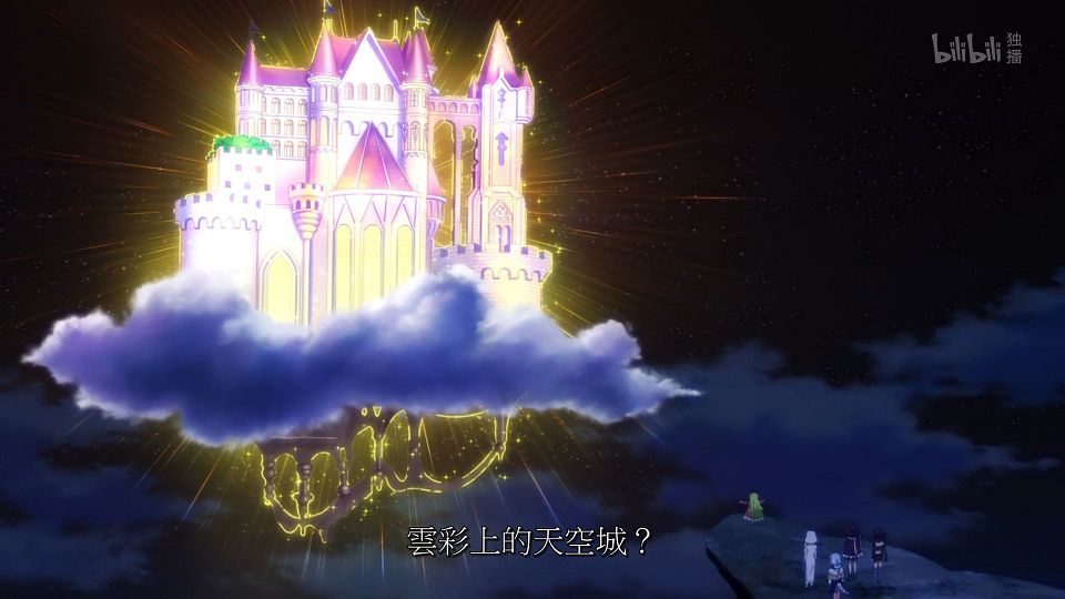 _ANi_RPG_-_09_1080P_Bilibili_WEB-DL_AAC_AVC_CHT_CHS_.mp4_snapshot_19.01.917