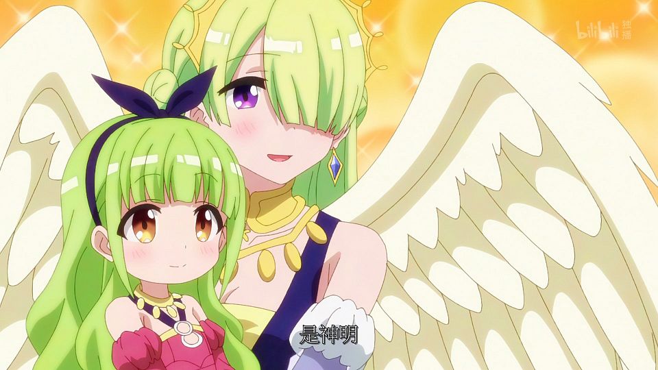 _ANi_RPG_-_09_1080P_Bilibili_WEB-DL_AAC_AVC_CHT_CHS_.mp4_snapshot_19.46.502