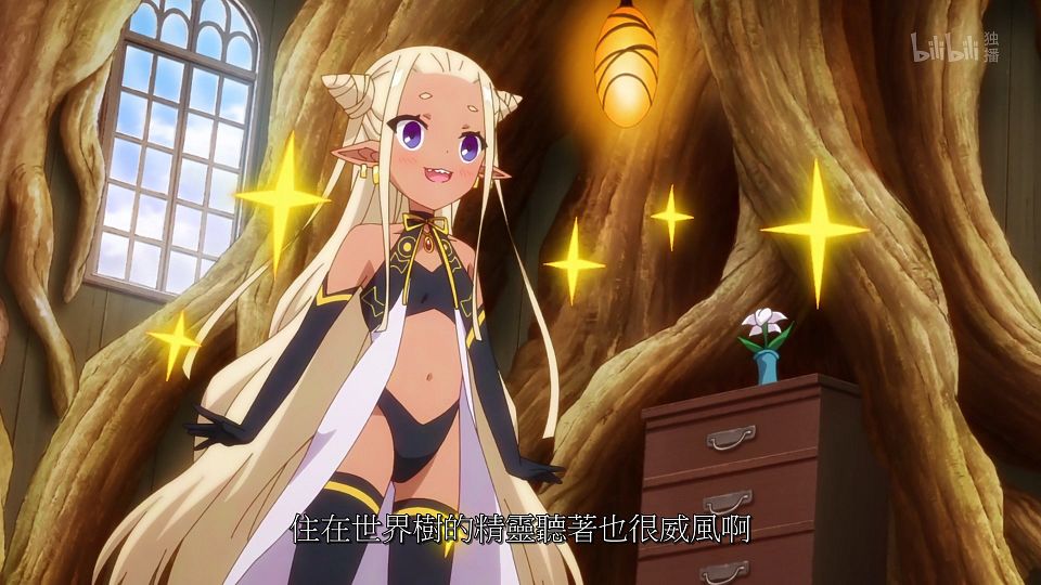 _ANi_RPG_-_10_1080P_Bilibili_WEB-DL_AAC_AVC_CHT_CHS_.mp4_snapshot_08.19.454