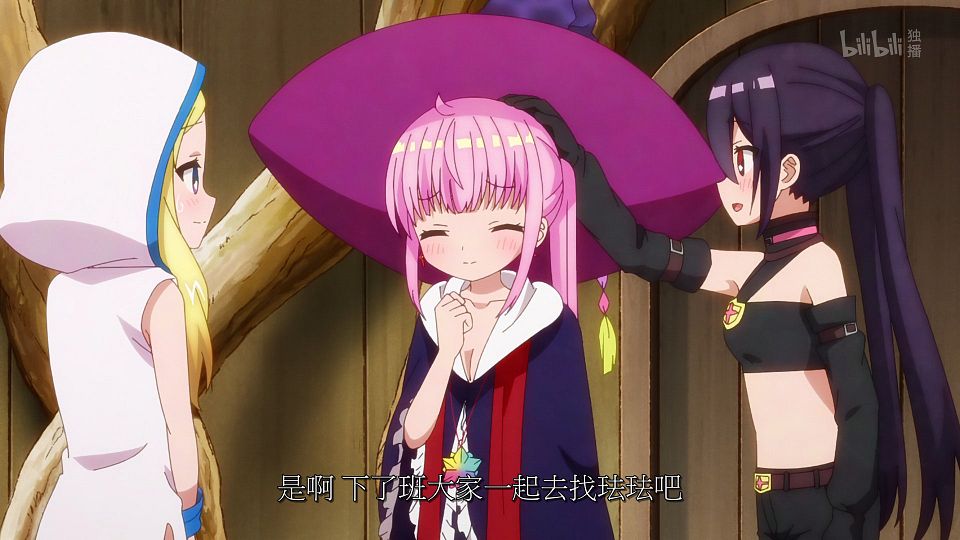 _ANi_RPG_-_10_1080P_Bilibili_WEB-DL_AAC_AVC_CHT_CHS_.mp4_snapshot_09.12.698