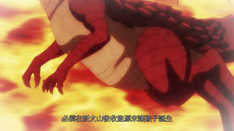 _ANi_RPG_-_12_1080P_Bilibili_WEB-DL_AAC_AVC_CHT_CHS_.mp4_snapshot_03.44.295