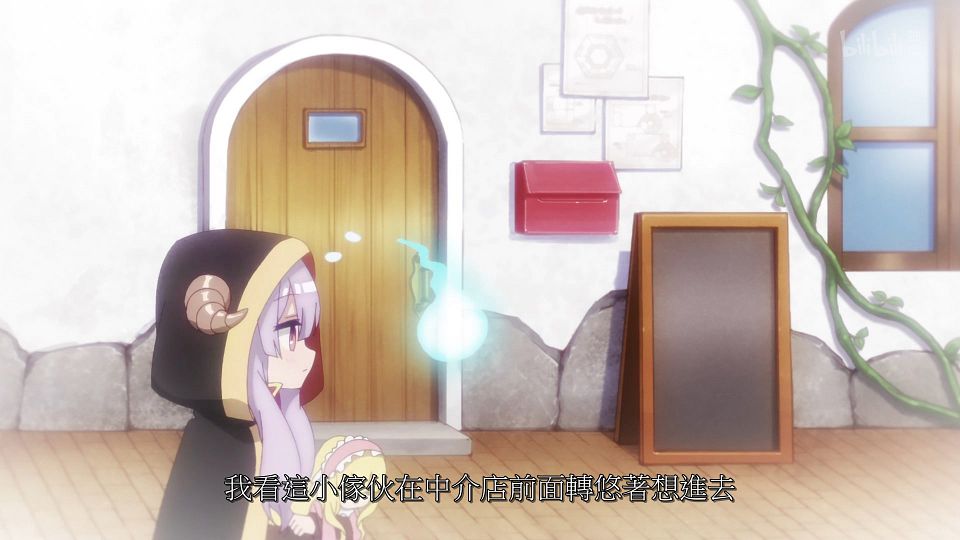 _ANi_RPG_-_12_1080P_Bilibili_WEB-DL_AAC_AVC_CHT_CHS_.mp4_snapshot_08.27.718