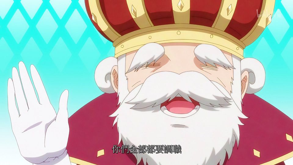 _ANi_RPG_-_12_1080P_Bilibili_WEB-DL_AAC_AVC_CHT_CHS_.mp4_snapshot_11.44.158
