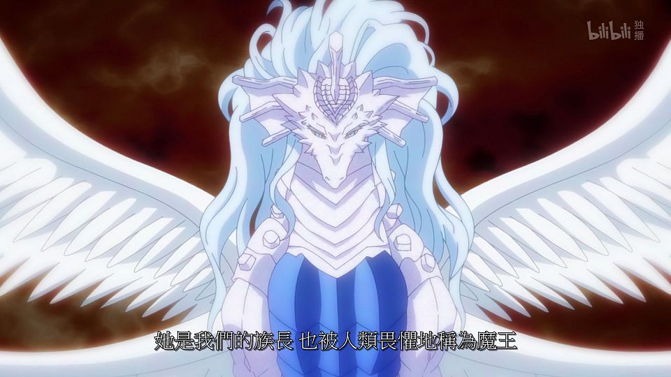 _ANi_RPG_-_12_1080P_Bilibili_WEB-DL_AAC_AVC_CHT_CHS_.mp4_snapshot_12.55.008