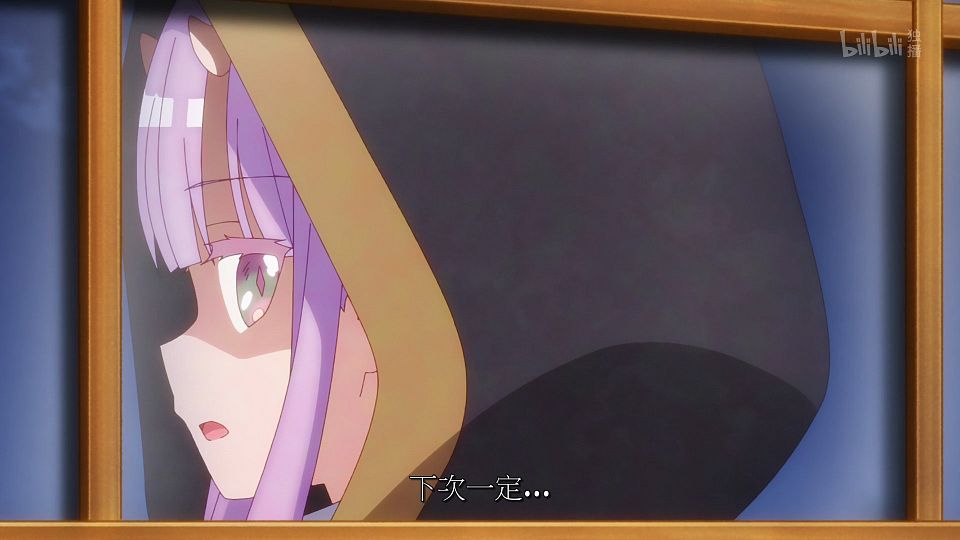 _ANi_RPG_-_12_1080P_Bilibili_WEB-DL_AAC_AVC_CHT_CHS_.mp4_snapshot_17.28.660