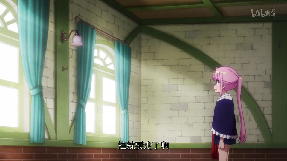 _ANi_RPG_-_12_1080P_Bilibili_WEB-DL_AAC_AVC_CHT_CHS_.mp4_snapshot_19.57.199