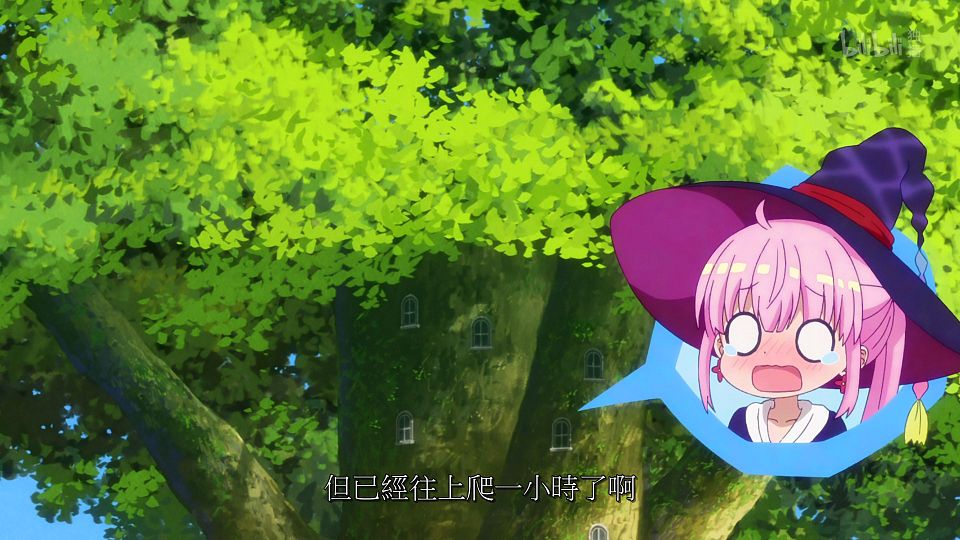 _ANi_RPG_01_1080P_Bilibili_WEB-DL_.mp4_snapshot_07.09.090