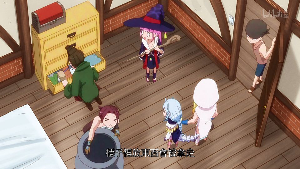 _ANi_RPG_01_1080P_Bilibili_WEB-DL_.mp4_snapshot_08.27.046
