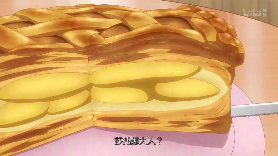 _ANi_RPG_01_1080P_Bilibili_WEB-DL_.mp4_snapshot_15.05.332