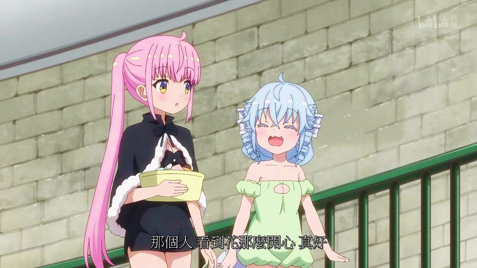 _ANi_RPG_01_1080P_Bilibili_WEB-DL_.mp4_snapshot_21.21.008