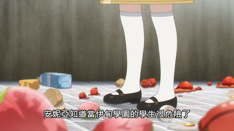 _ANi_SPY_FAMILY_-_06_1080P_Baha_WEB-DL_AAC_AVC_CHT_.mp4_snapshot_11.20.641