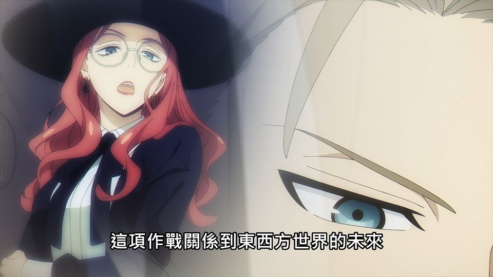 _ANi_SPY_FAMILY_-_06_1080P_Baha_WEB-DL_AAC_AVC_CHT_.mp4_snapshot_12.54.489