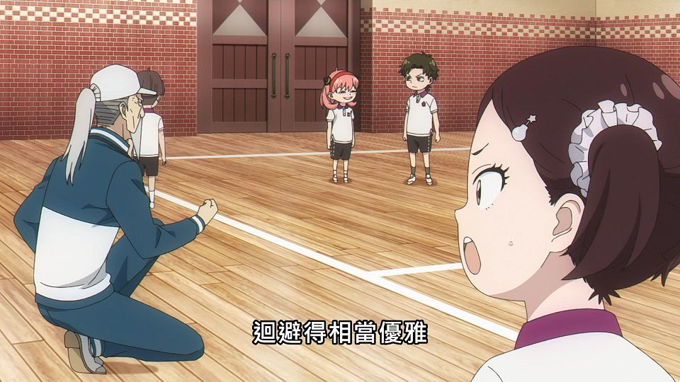 _ANi_SPY_FAMILY_-_10_1080P_Baha_WEB-DL_AAC_AVC_CHT_.mp4_snapshot_18.25.416