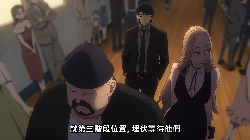 [ANi] SPY x FAMILY  Season 2 - 32 [1080P][Baha][WEB-DL][AAC AVC][CHT].mp4_snapshot_21.43.951