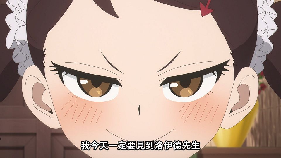 [ANi] SPY x FAMILY  Season 2 - 36 [1080P][Baha][WEB-DL][AAC AVC][CHT].mp4_snapshot_02.18.550