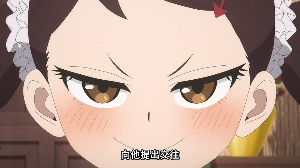 [ANi] SPY x FAMILY  Season 2 - 36 [1080P][Baha][WEB-DL][AAC AVC][CHT].mp4_snapshot_02.21.727