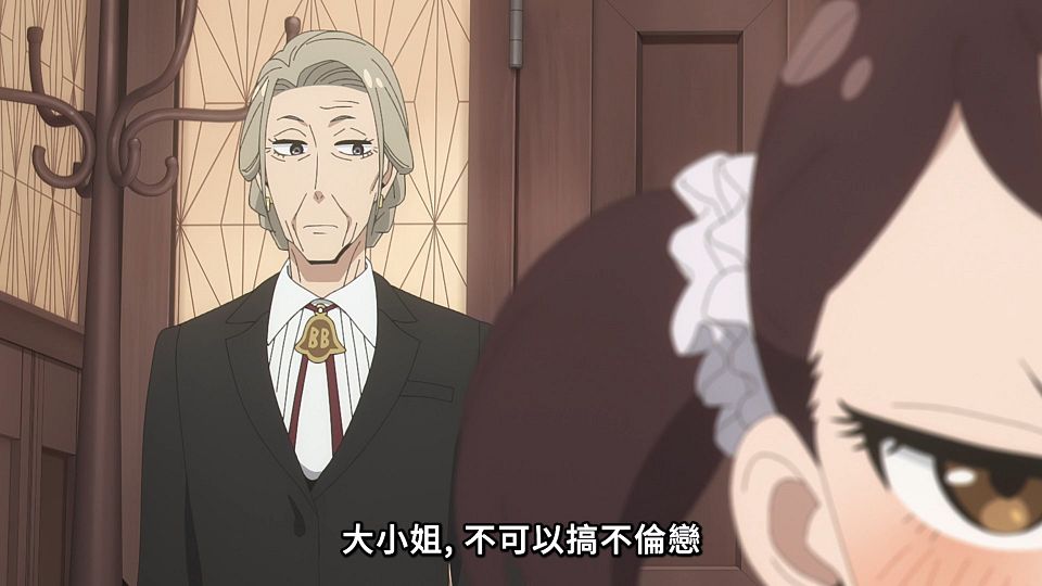 [ANi] SPY x FAMILY  Season 2 - 36 [1080P][Baha][WEB-DL][AAC AVC][CHT].mp4_snapshot_02.22.816