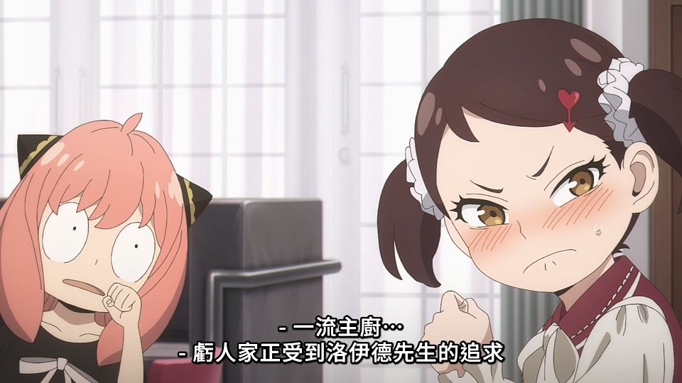 [ANi] SPY x FAMILY  Season 2 - 36 [1080P][Baha][WEB-DL][AAC AVC][CHT].mp4_snapshot_07.48.919