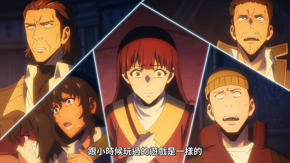 [ANi] Solo Leveling - 02 [1080P][Baha][WEB-DL][AAC AVC][CHT].mp4_snapshot_16.17.108