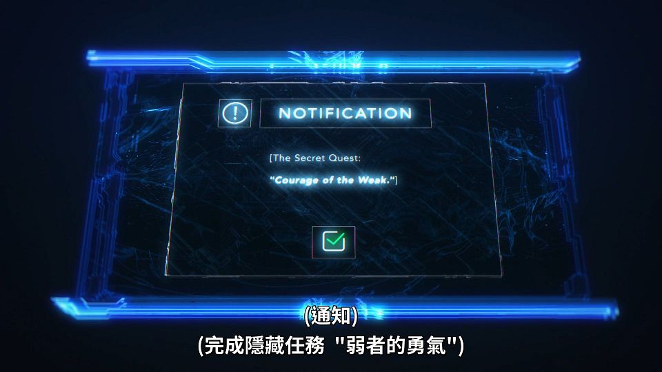 [ANi] Solo Leveling - 02 [1080P][Baha][WEB-DL][AAC AVC][CHT].mp4_snapshot_22.01.635
