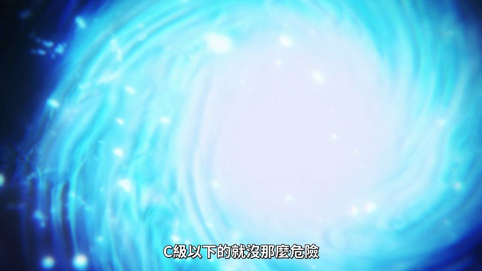 [ANi] Solo Leveling - 05 [1080P][Baha][WEB-DL][AAC AVC][CHT].mp4_snapshot_10.39.694