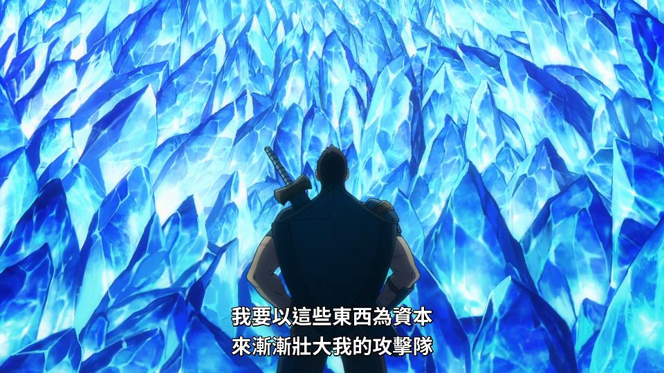 [ANi] Solo Leveling - 05 [1080P][Baha][WEB-DL][AAC AVC][CHT].mp4_snapshot_17.54.957