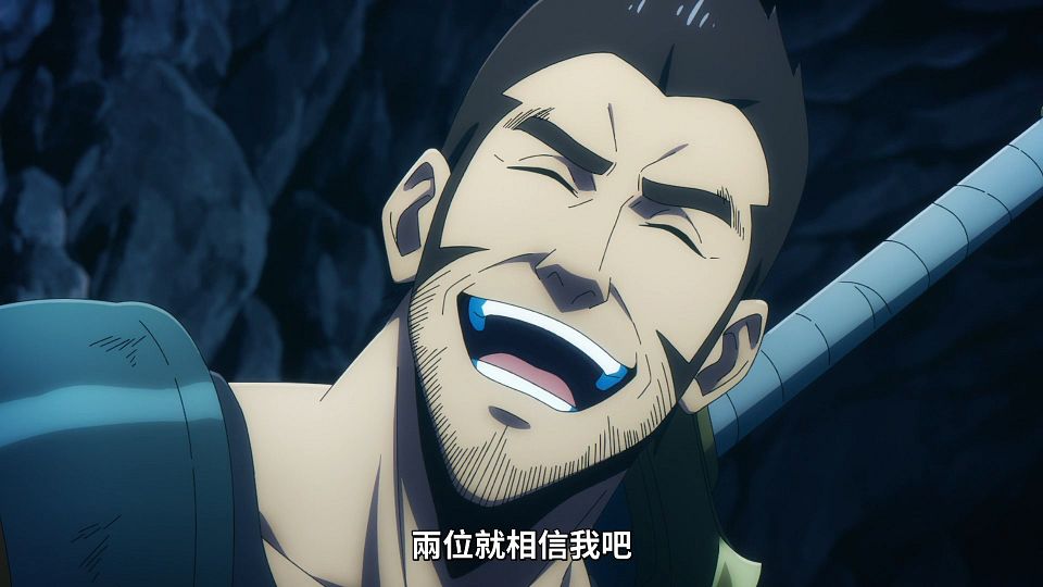 [ANi] Solo Leveling - 05 [1080P][Baha][WEB-DL][AAC AVC][CHT].mp4_snapshot_19.31.116