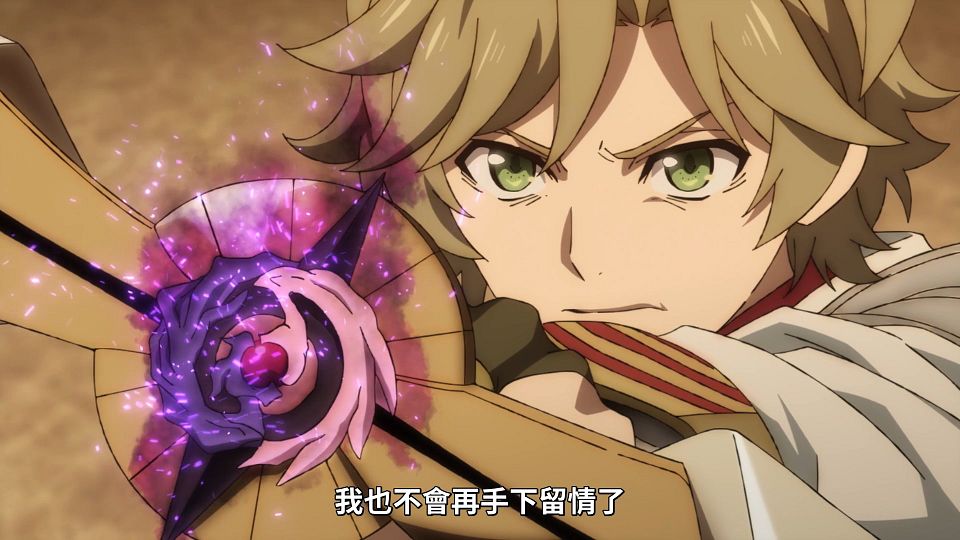 [ANi] Tate Season 3 - 11 [1080P][Baha][WEB-DL][AAC AVC][CHT].mp4_snapshot_05.11.164