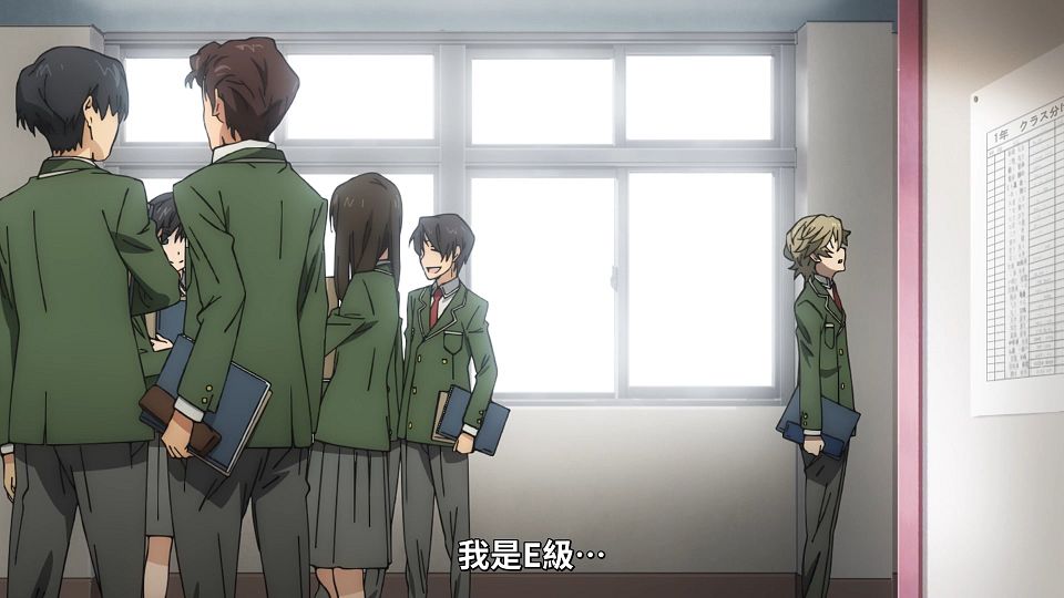 [ANi] Tate Season 3 - 11 [1080P][Baha][WEB-DL][AAC AVC][CHT].mp4_snapshot_15.59.044