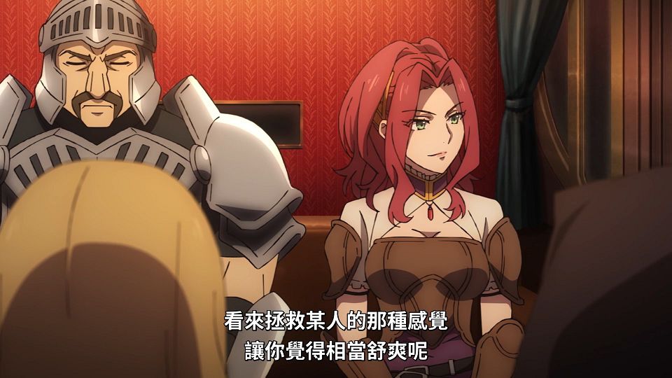 [ANi] Tate Season 3 - 11 [1080P][Baha][WEB-DL][AAC AVC][CHT].mp4_snapshot_18.43.003