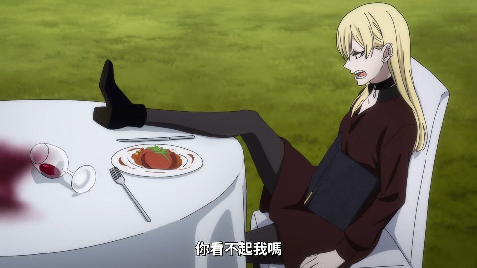 [ANi] Witch and Beast - 02 [1080P][Baha][WEB-DL][AAC AVC][CHT].mp4_snapshot_07.40.511