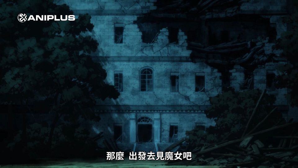 [ANi] Witch and Beast - 02 [1080P][Baha][WEB-DL][AAC AVC][CHT].mp4_snapshot_24.04.158