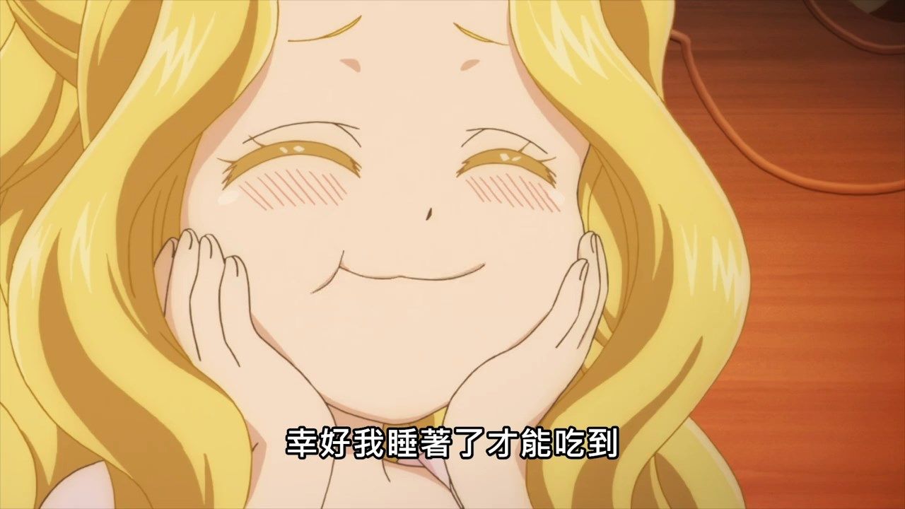 _ARTE_10_BIG5_720P_.mp4_snapshot_03.11