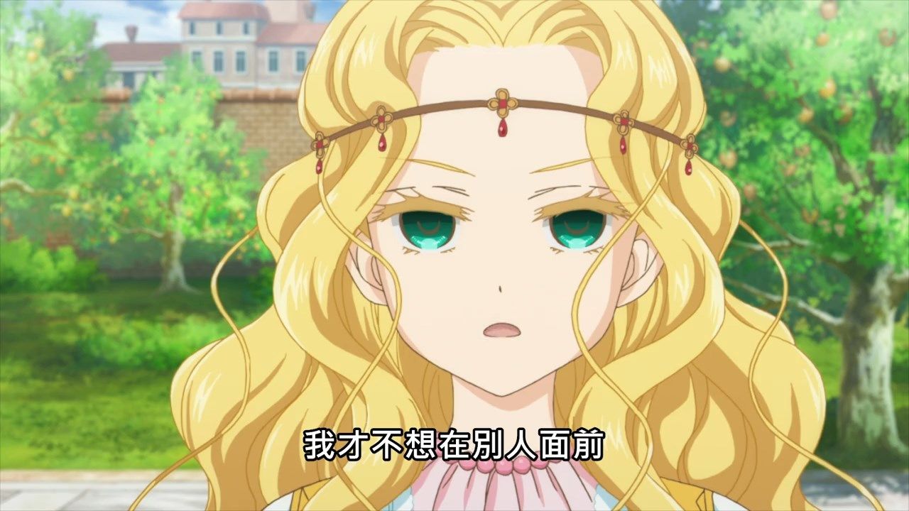 _ARTE_10_BIG5_720P_.mp4_snapshot_03.49