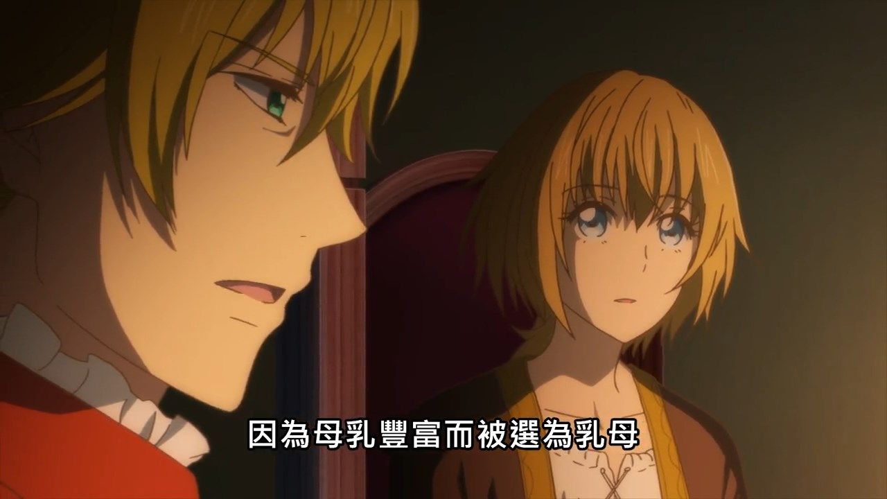 _ARTE_10_BIG5_720P_.mp4_snapshot_05.29