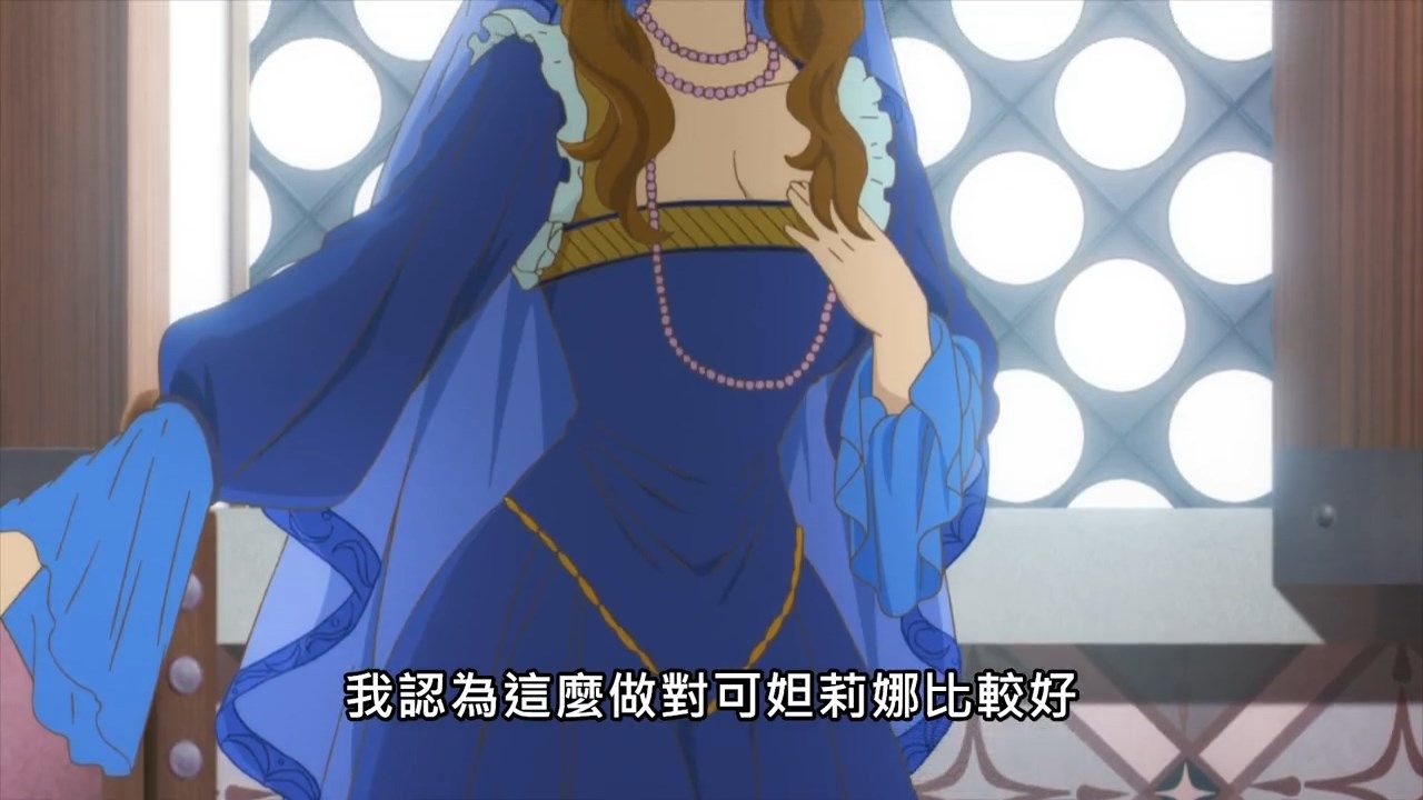 _ARTE_10_BIG5_720P_.mp4_snapshot_20.05