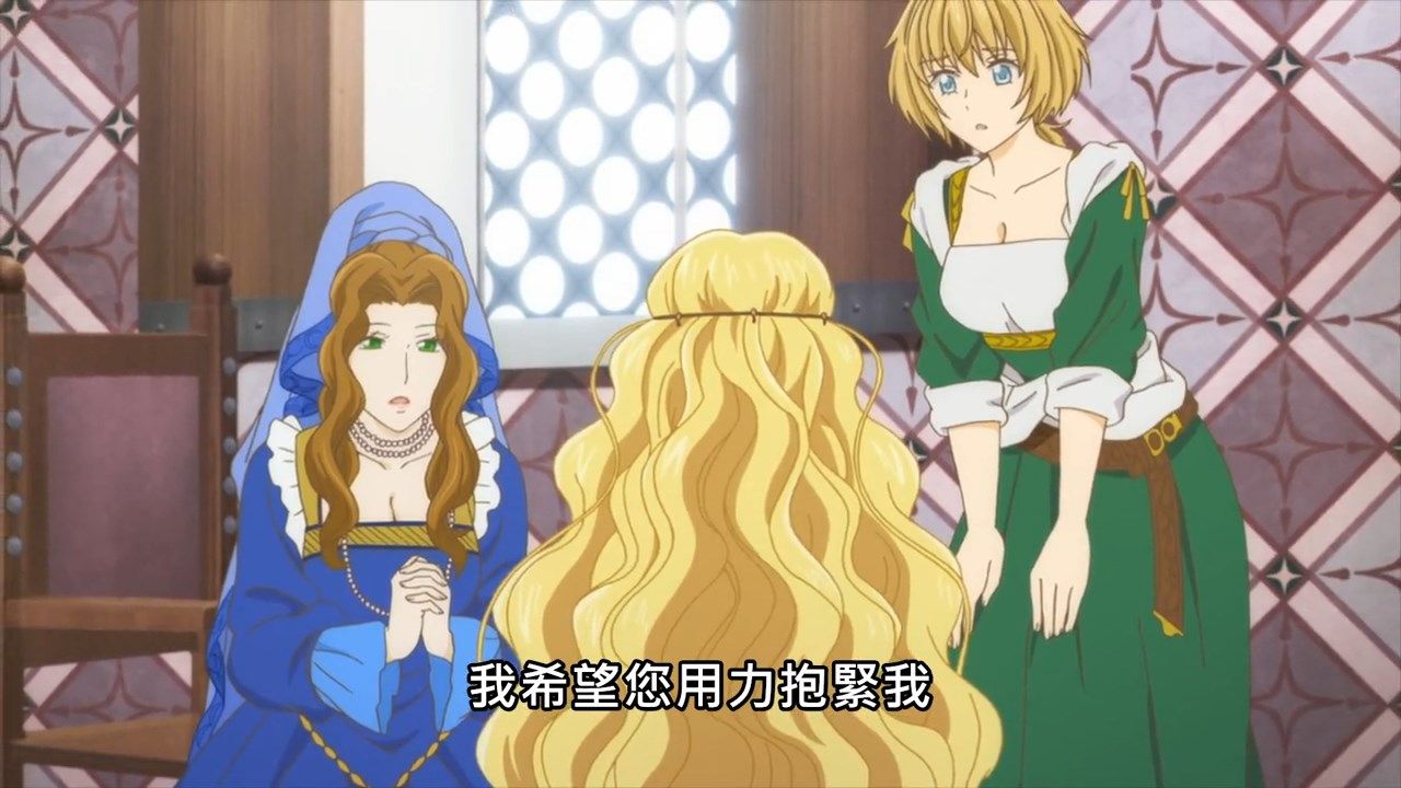 _ARTE_10_BIG5_720P_.mp4_snapshot_21.33
