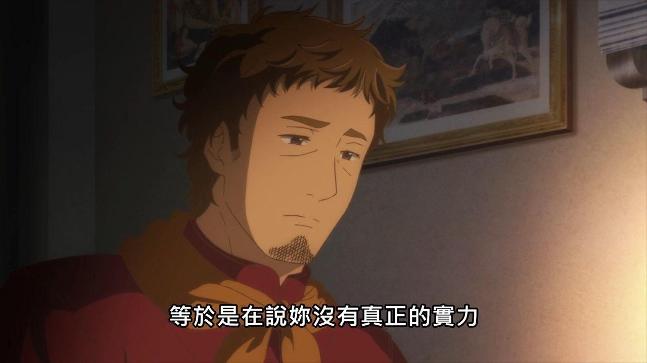 _ARTE_12_BIG5_720P_END_.mp4_snapshot_05.46