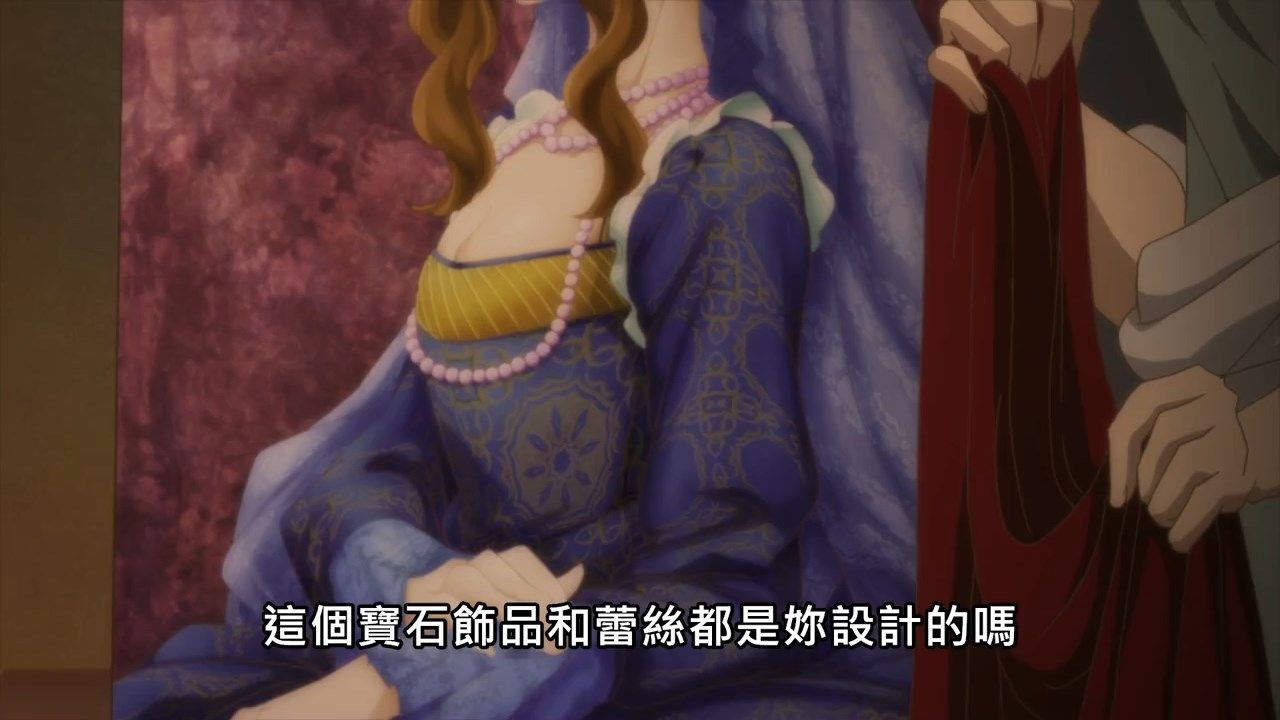 _ARTE_12_BIG5_720P_END_.mp4_snapshot_07.05