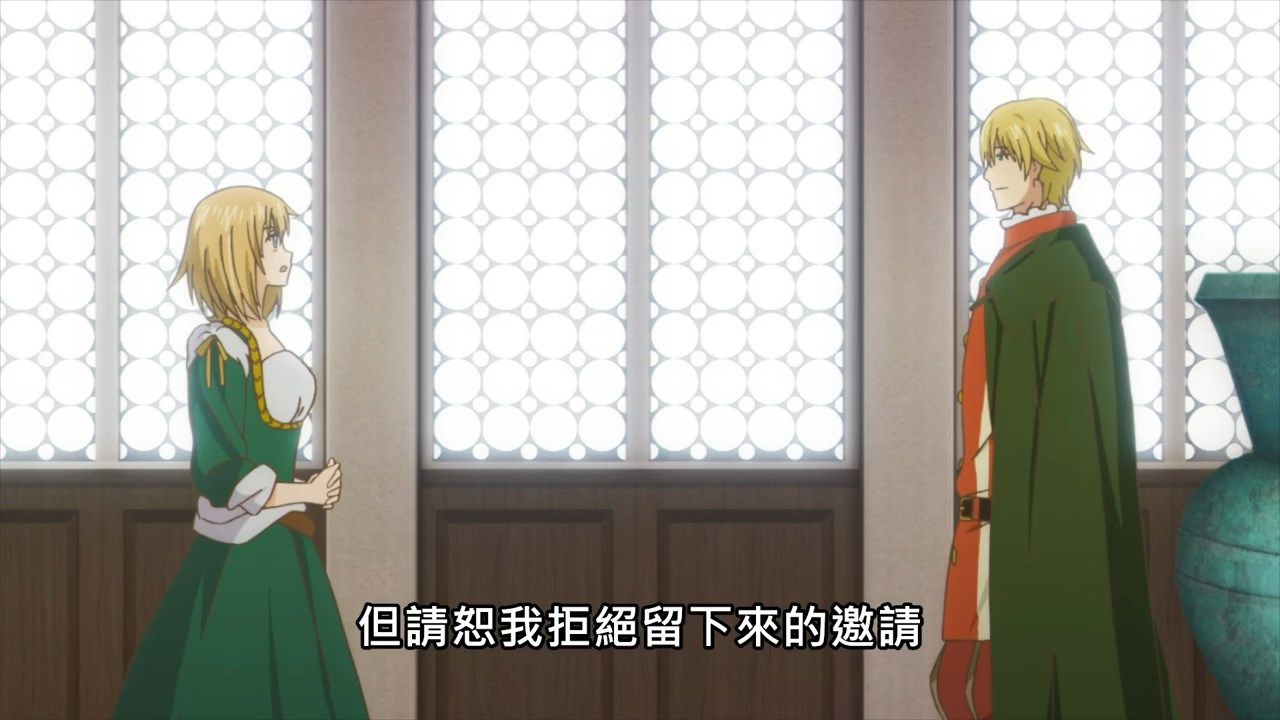 _ARTE_12_BIG5_720P_END_.mp4_snapshot_08.05