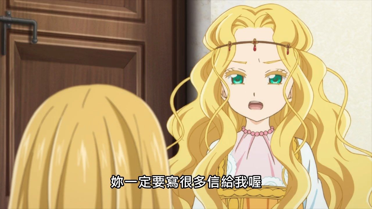 _ARTE_12_BIG5_720P_END_.mp4_snapshot_10.49