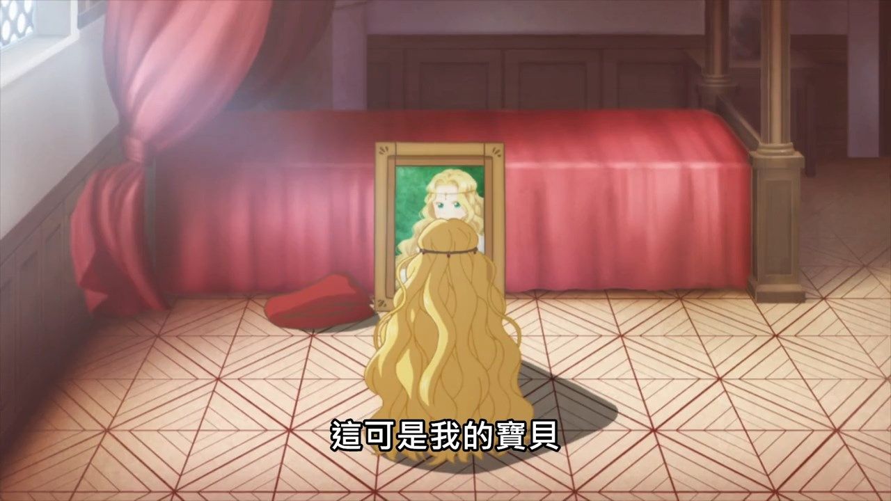 _ARTE_12_BIG5_720P_END_.mp4_snapshot_11.40