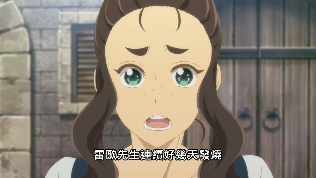 _ARTE_12_BIG5_720P_END_.mp4_snapshot_12.56