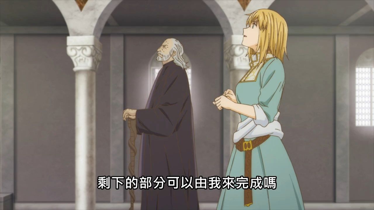 _ARTE_12_BIG5_720P_END_.mp4_snapshot_14.22