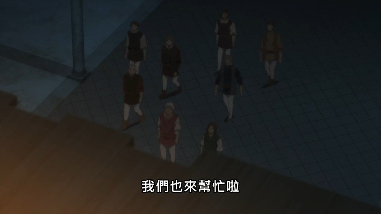 _ARTE_12_BIG5_720P_END_.mp4_snapshot_17.24