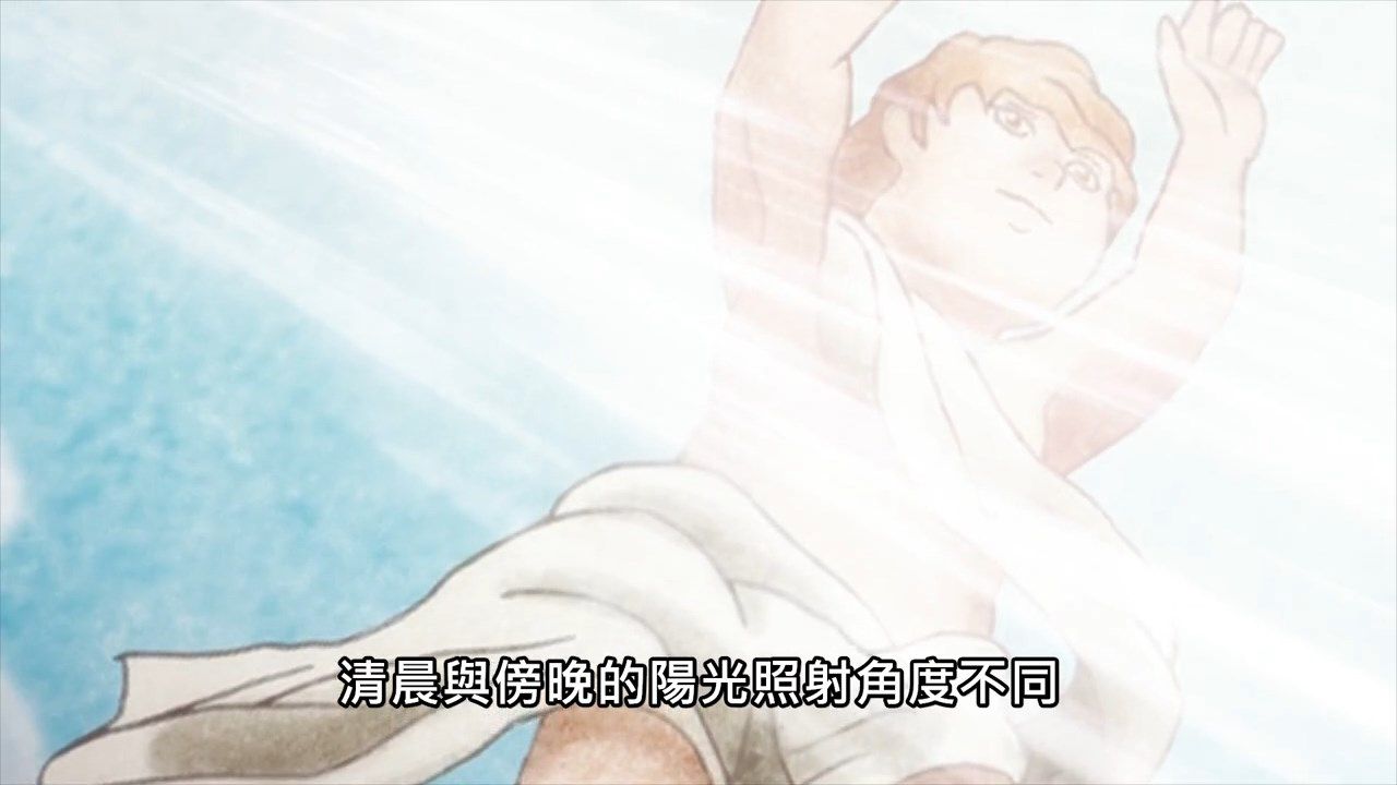 _ARTE_12_BIG5_720P_END_.mp4_snapshot_19.02